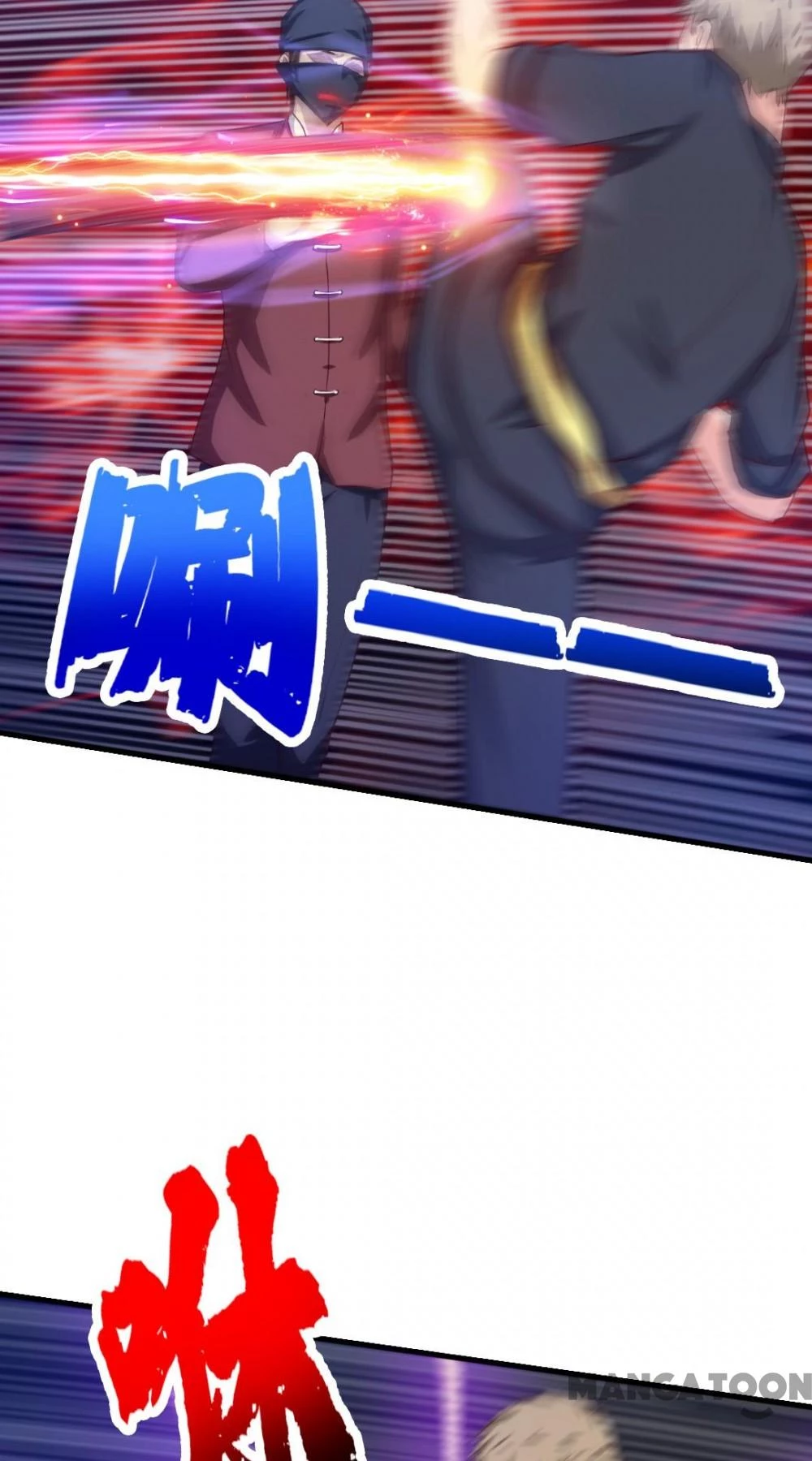 Tôi Và Khách Trọ Mỹ Nhân 26 Tuổi Chapter 129 - 14