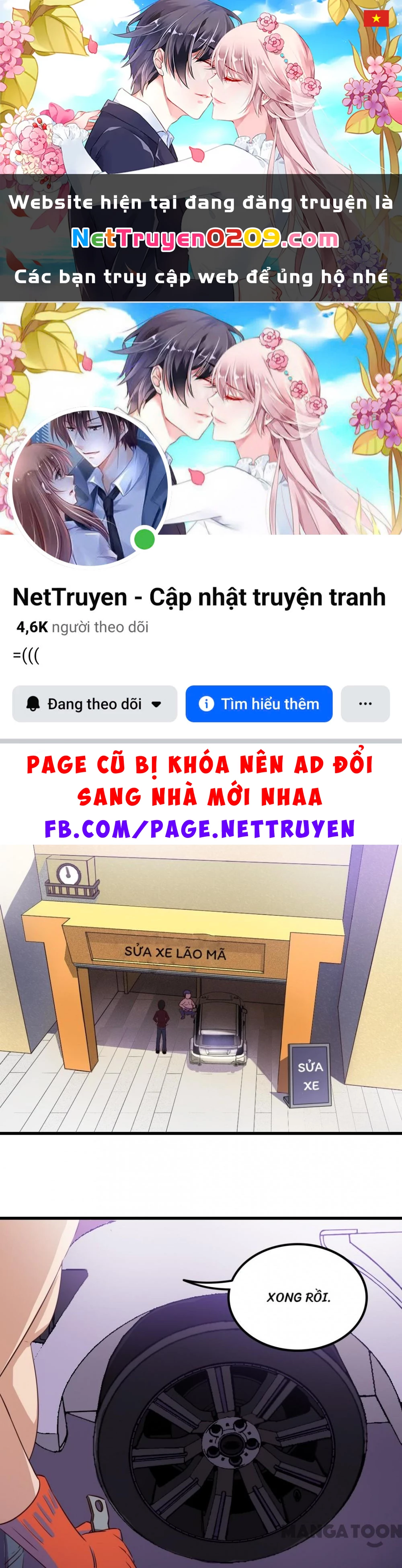 Tôi Và Khách Trọ Mỹ Nhân 26 Tuổi Chapter 130 - 1