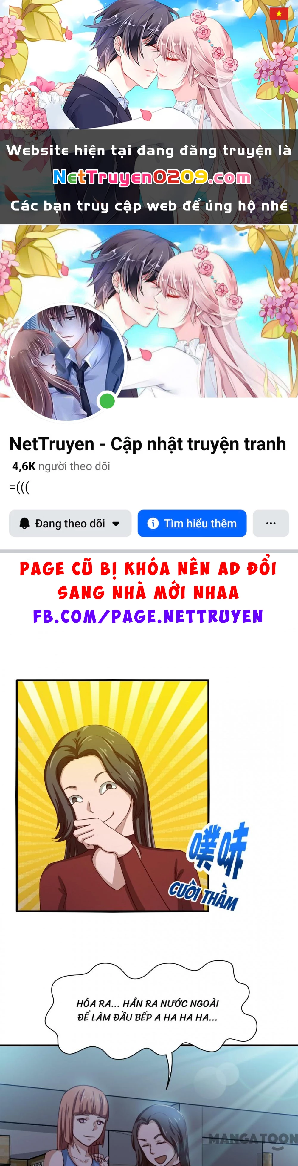 Tôi Và Khách Trọ Mỹ Nhân 26 Tuổi Chapter 131 - 1