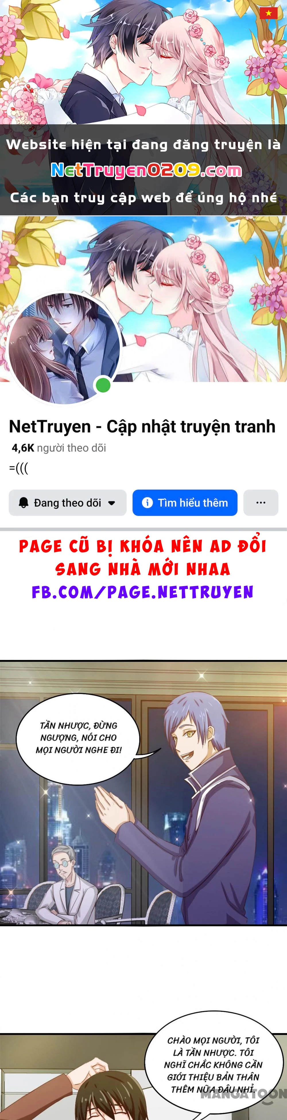 Tôi Và Khách Trọ Mỹ Nhân 26 Tuổi Chapter 132 - 1