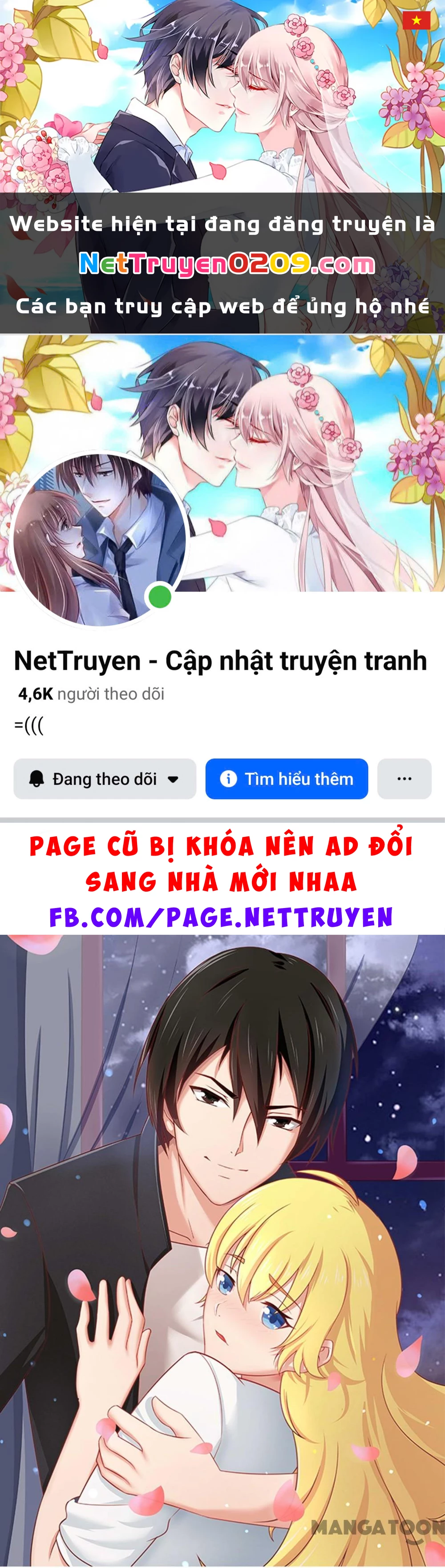 Tôi Và Khách Trọ Mỹ Nhân 26 Tuổi Chapter 133 - 1