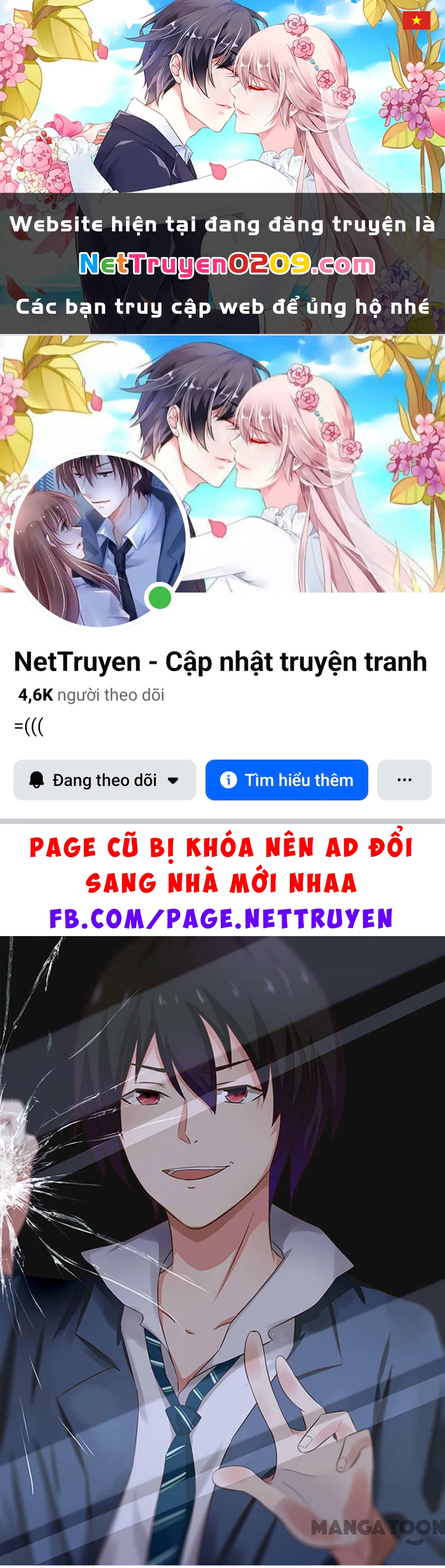 Tôi Và Khách Trọ Mỹ Nhân 26 Tuổi Chapter 135 - 1