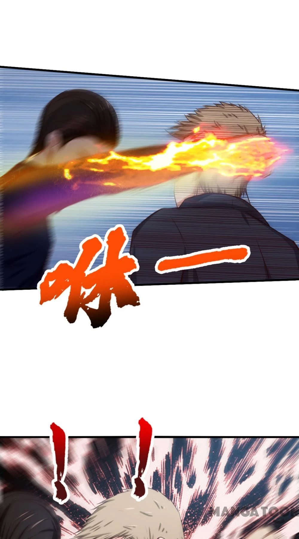 Tôi Và Khách Trọ Mỹ Nhân 26 Tuổi Chapter 135 - 49