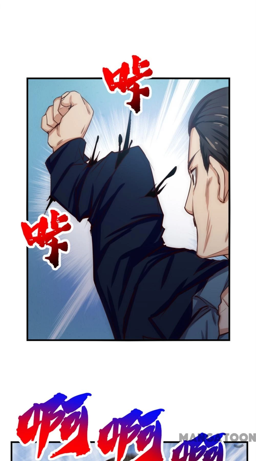 Tôi Và Khách Trọ Mỹ Nhân 26 Tuổi Chapter 135 - 51