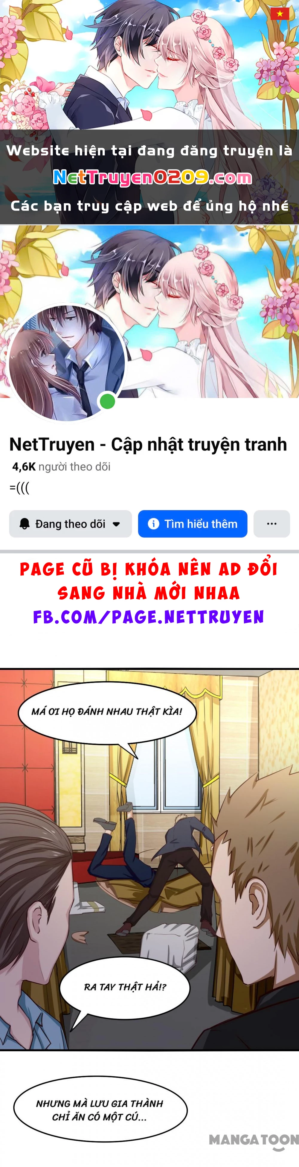 Tôi Và Khách Trọ Mỹ Nhân 26 Tuổi Chapter 136 - 1