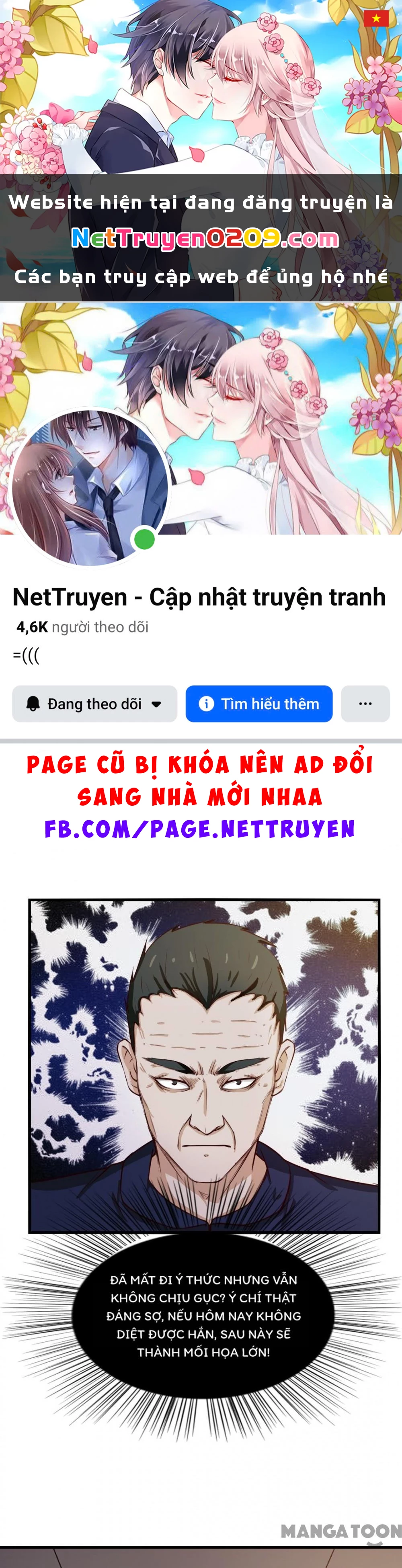 Tôi Và Khách Trọ Mỹ Nhân 26 Tuổi Chapter 137 - 1