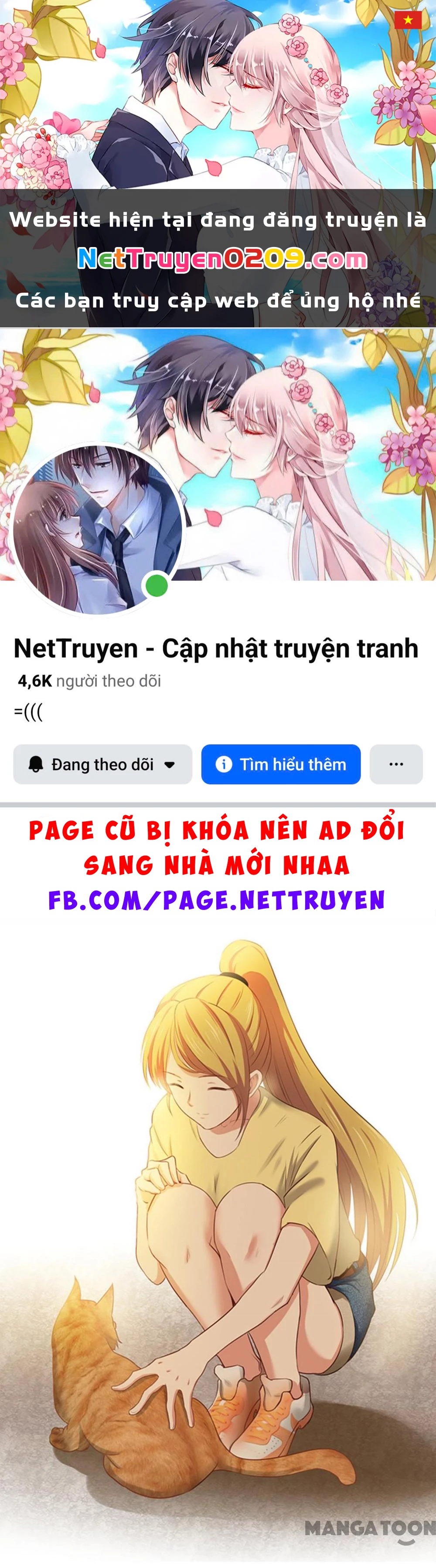 Tôi Và Khách Trọ Mỹ Nhân 26 Tuổi Chapter 139 - 1