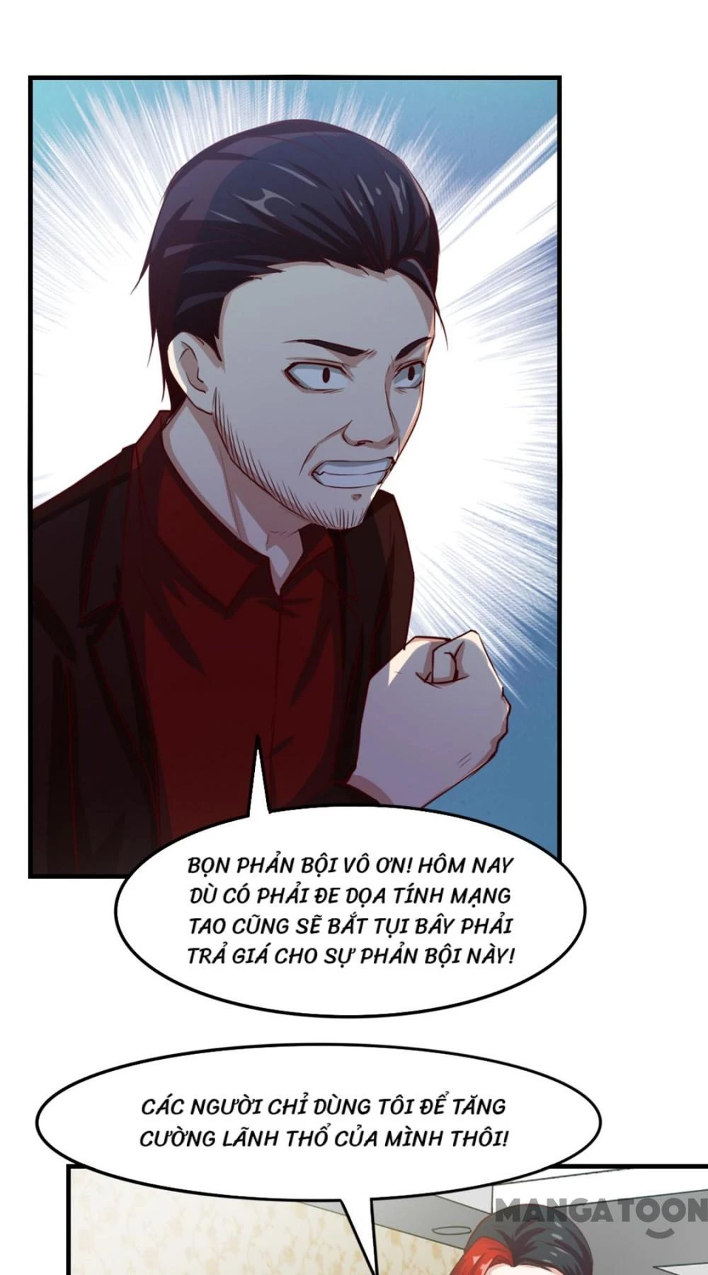 Tôi Và Khách Trọ Mỹ Nhân 26 Tuổi Chapter 140 - 6