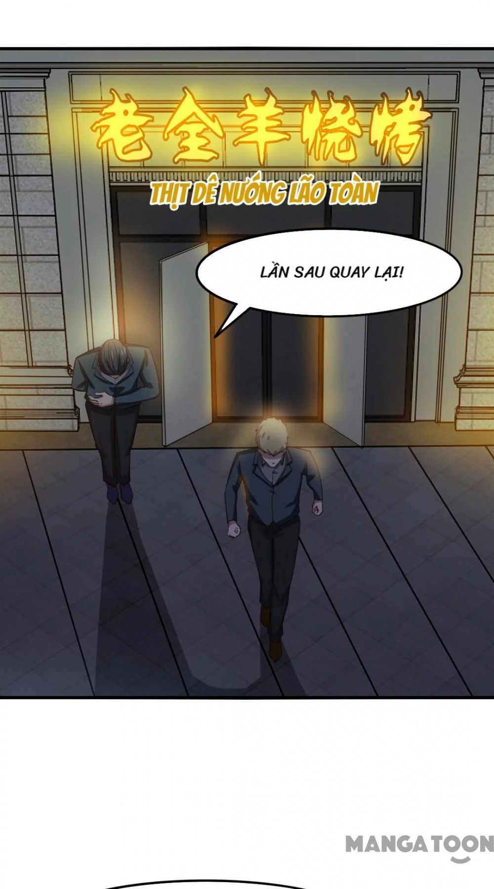 Tôi Và Khách Trọ Mỹ Nhân 26 Tuổi Chapter 142 - 24