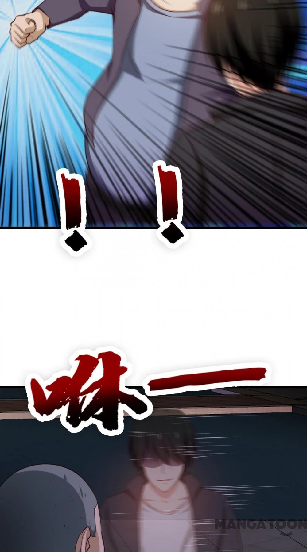 Tôi Và Khách Trọ Mỹ Nhân 26 Tuổi Chapter 143 - 25