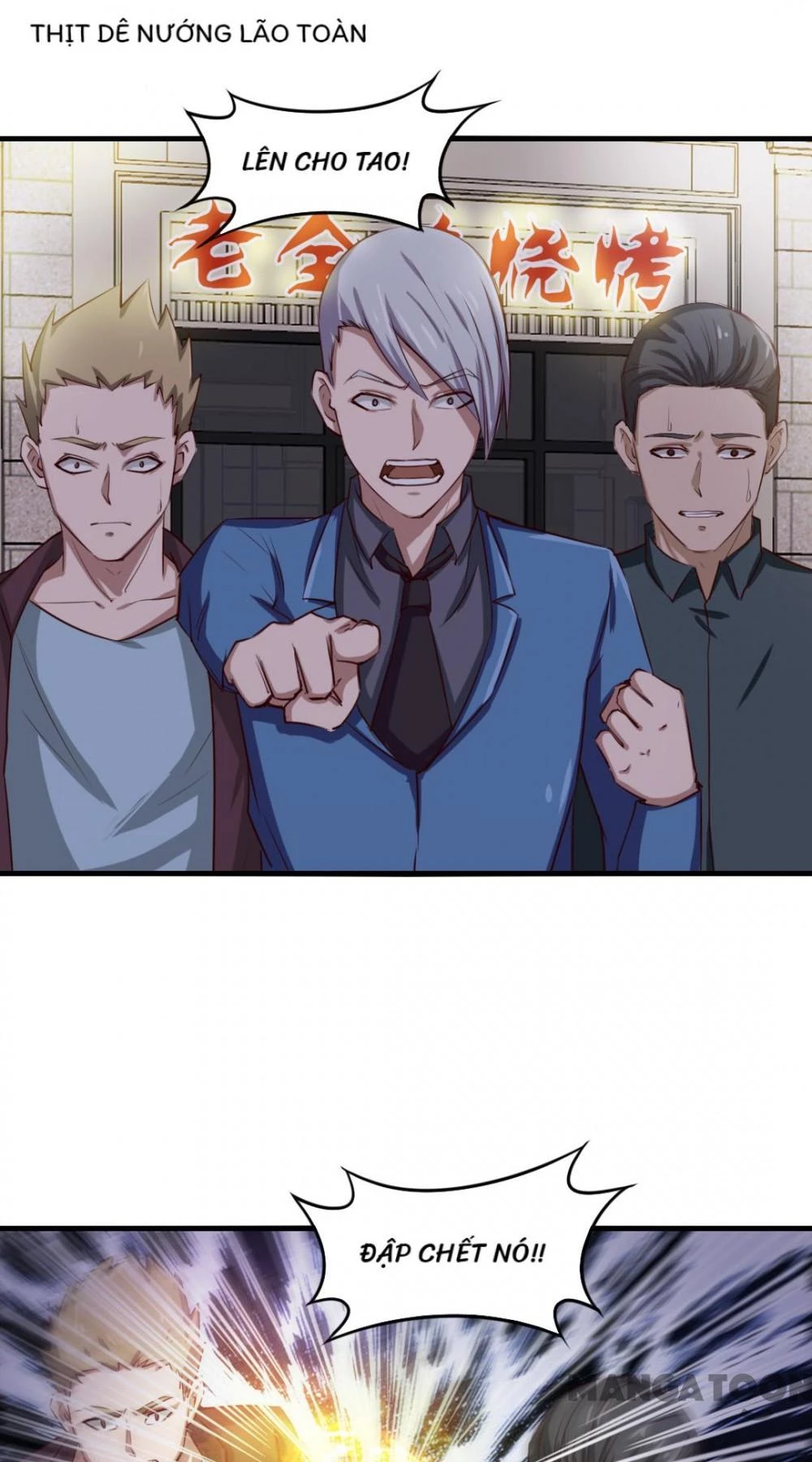 Tôi Và Khách Trọ Mỹ Nhân 26 Tuổi Chapter 144 - 3