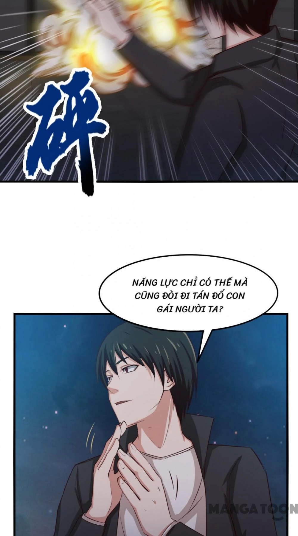 Tôi Và Khách Trọ Mỹ Nhân 26 Tuổi Chapter 144 - 13