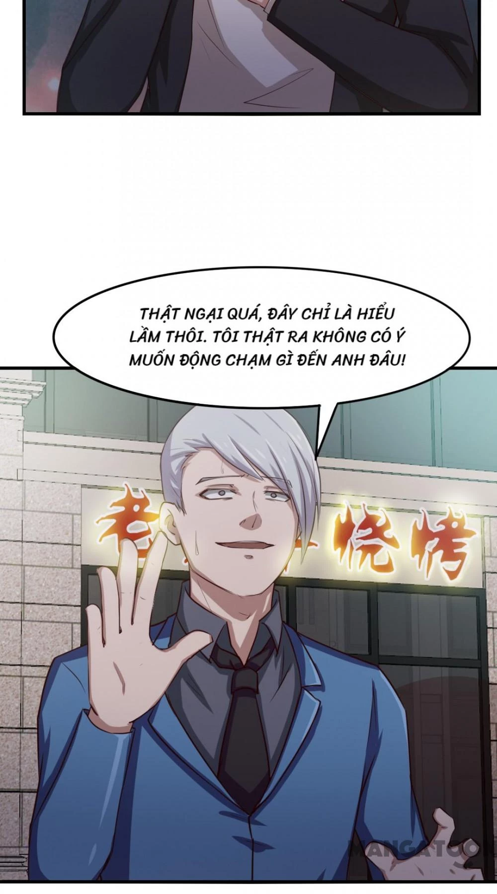 Tôi Và Khách Trọ Mỹ Nhân 26 Tuổi Chapter 144 - 14