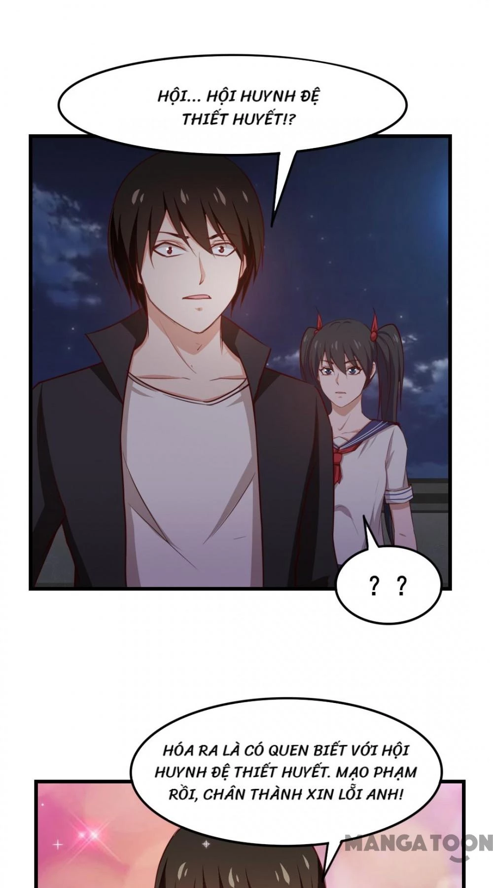 Tôi Và Khách Trọ Mỹ Nhân 26 Tuổi Chapter 144 - 17