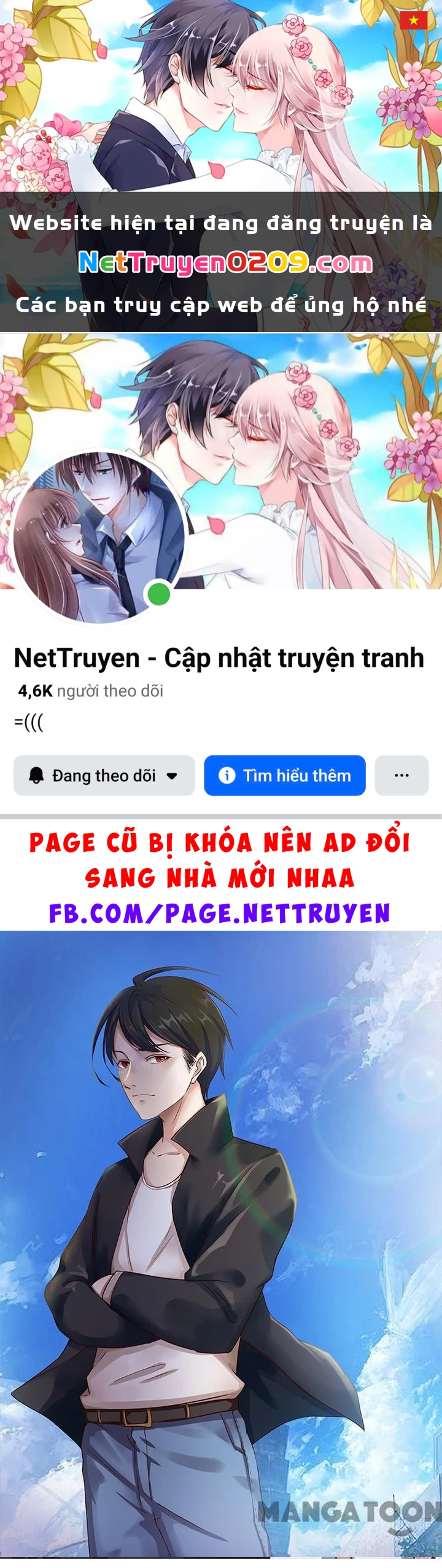 Tôi Và Khách Trọ Mỹ Nhân 26 Tuổi Chapter 145 - 1