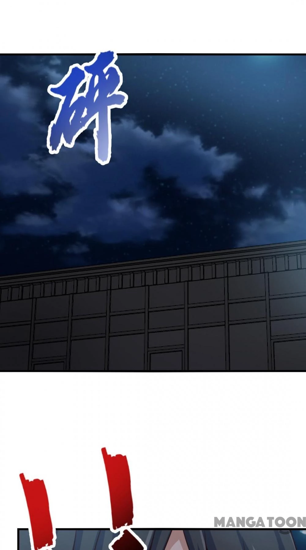 Tôi Và Khách Trọ Mỹ Nhân 26 Tuổi Chapter 145 - 2