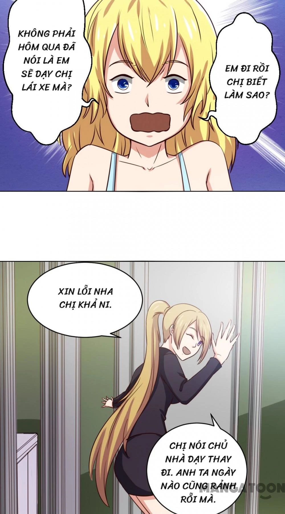 Tôi Và Khách Trọ Mỹ Nhân 26 Tuổi Chapter 146 - 24