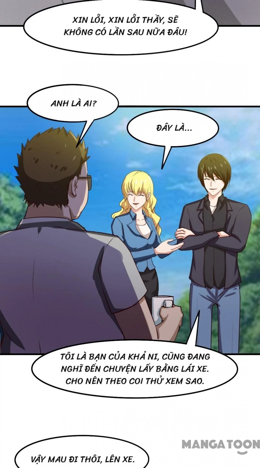 Tôi Và Khách Trọ Mỹ Nhân 26 Tuổi Chapter 146 - 29