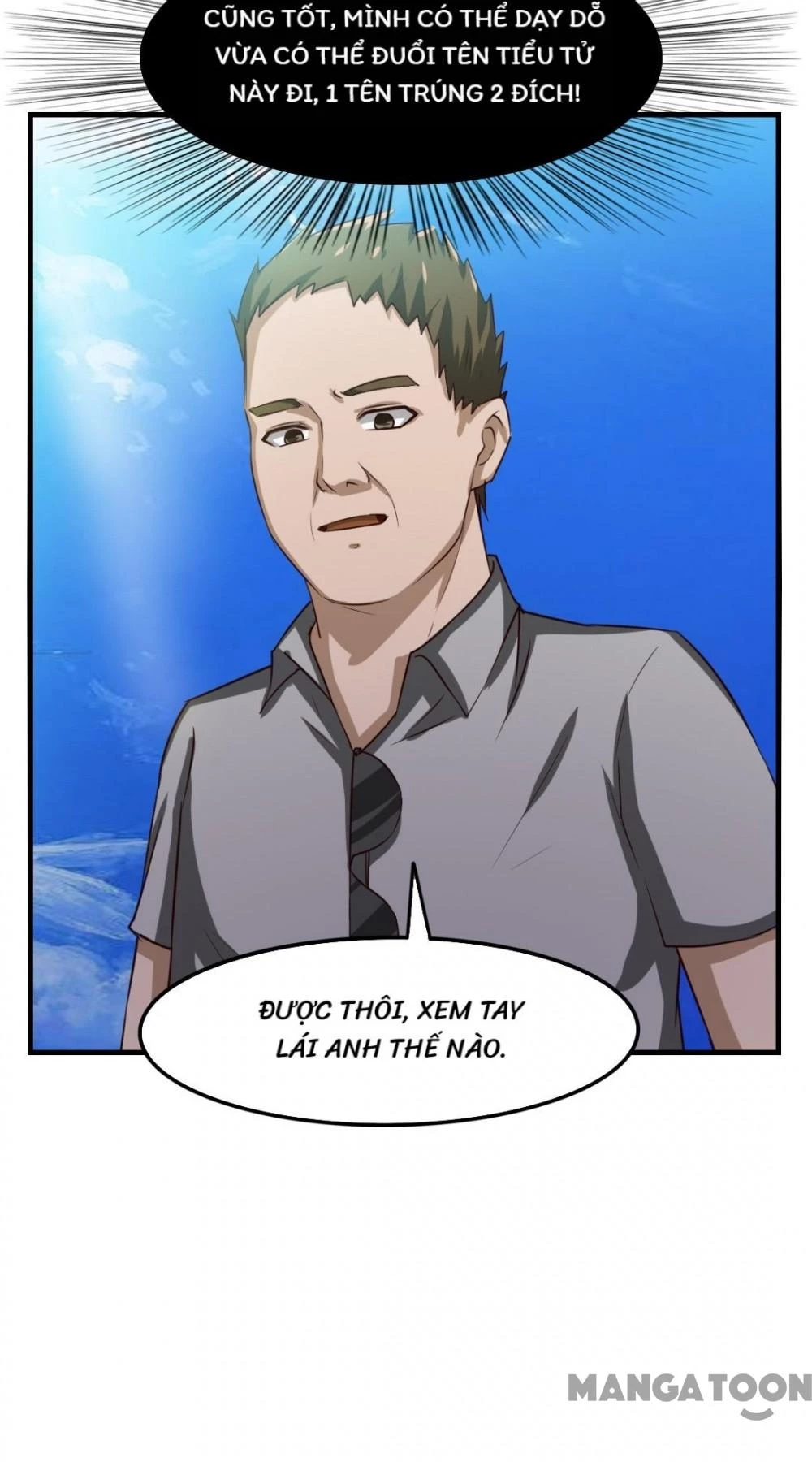 Tôi Và Khách Trọ Mỹ Nhân 26 Tuổi Chapter 147 - 12