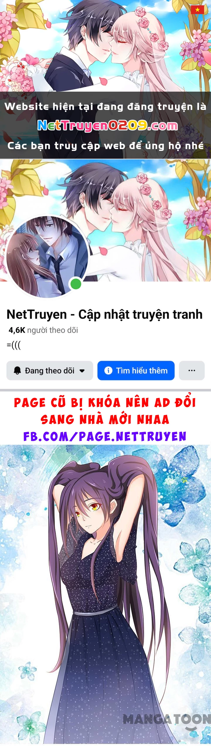 Tôi Và Khách Trọ Mỹ Nhân 26 Tuổi Chapter 153 - 1