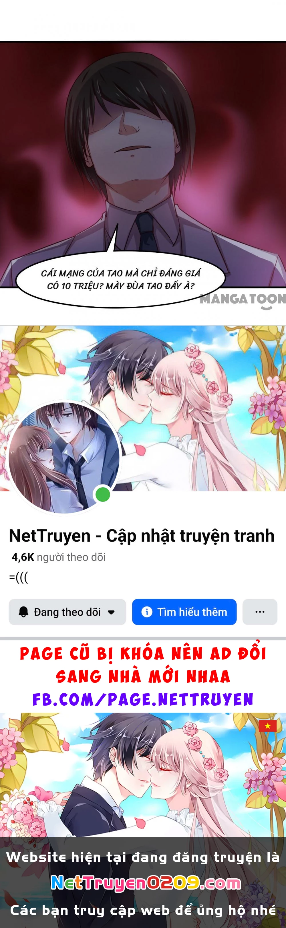 Tôi Và Khách Trọ Mỹ Nhân 26 Tuổi Chapter 153 - 31