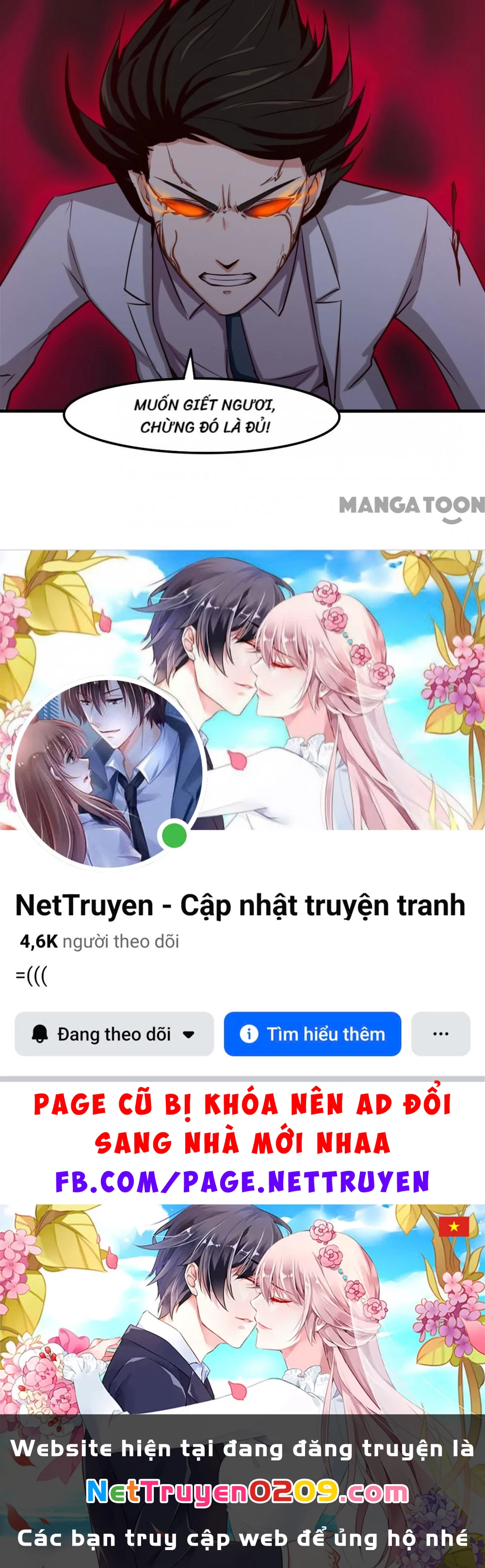 Tôi Và Khách Trọ Mỹ Nhân 26 Tuổi Chapter 155 - 31