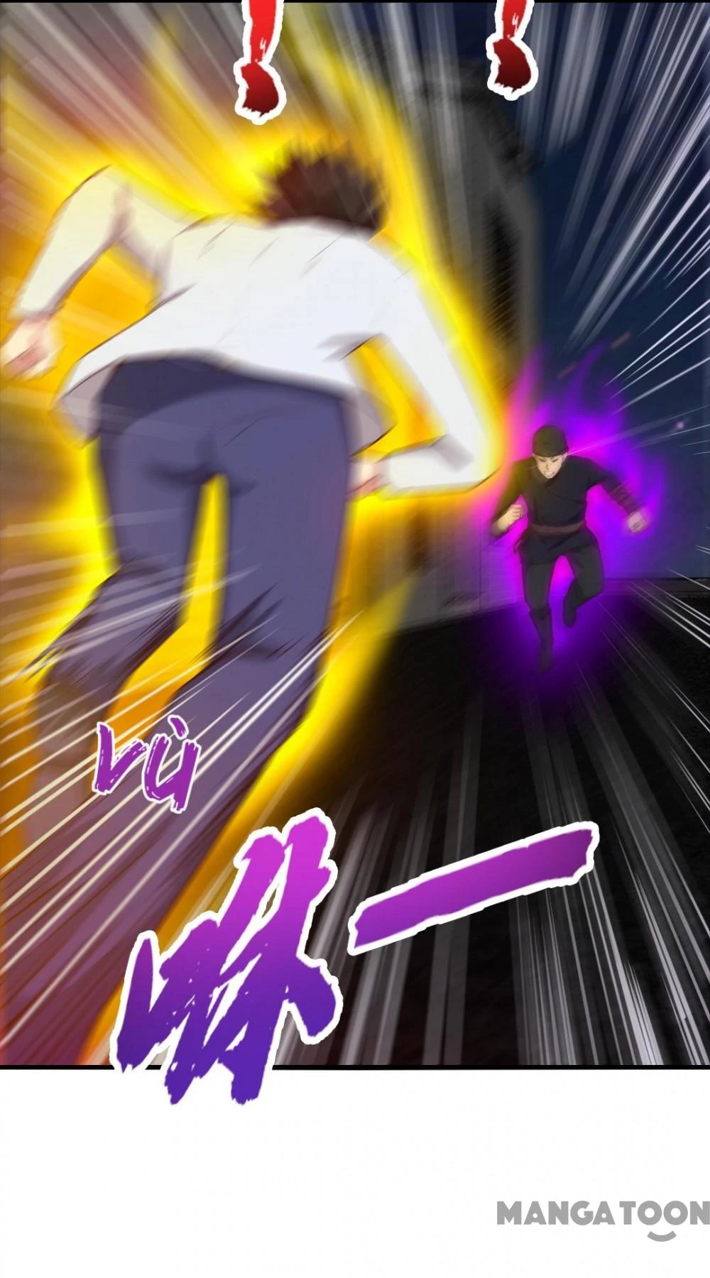 Tôi Và Khách Trọ Mỹ Nhân 26 Tuổi Chapter 156 - 24