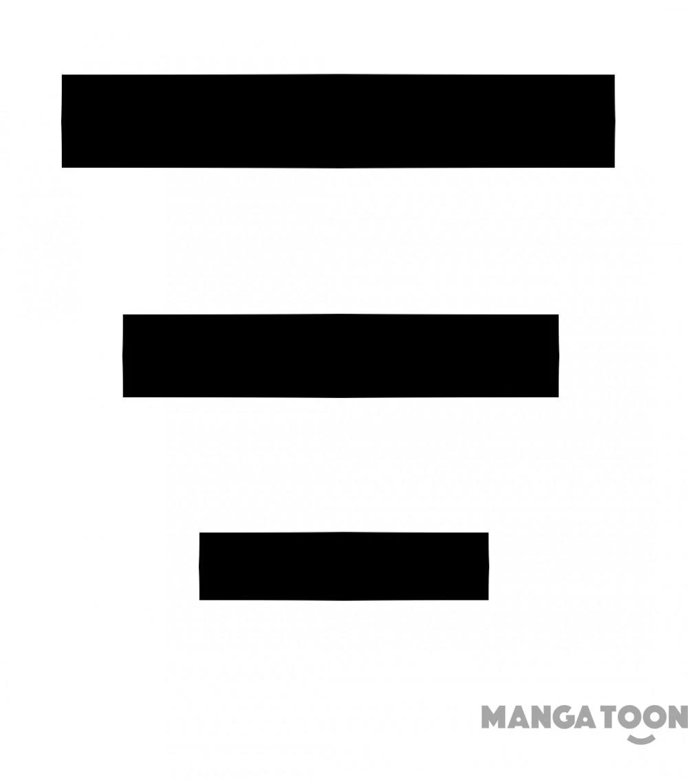 Tôi Và Khách Trọ Mỹ Nhân 26 Tuổi Chapter 160 - 11