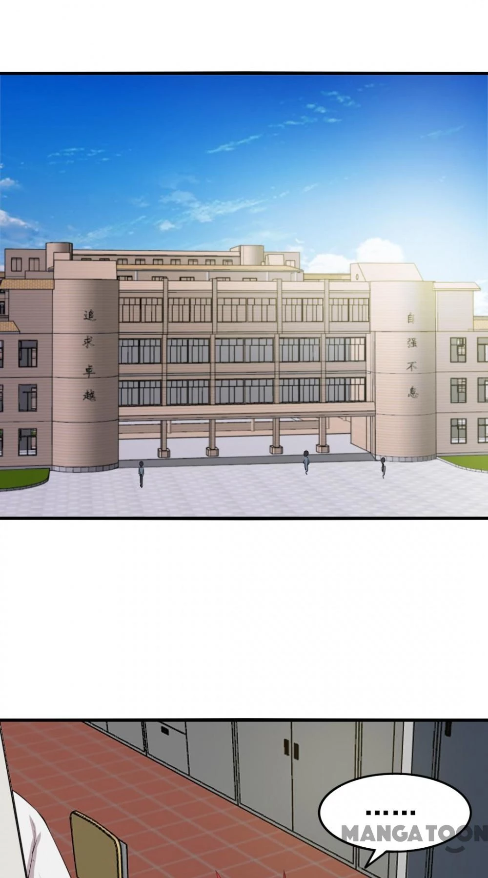 Tôi Và Khách Trọ Mỹ Nhân 26 Tuổi Chapter 160 - 12