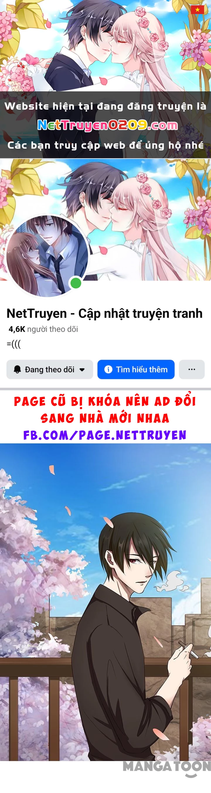 Tôi Và Khách Trọ Mỹ Nhân 26 Tuổi Chapter 164 - 1