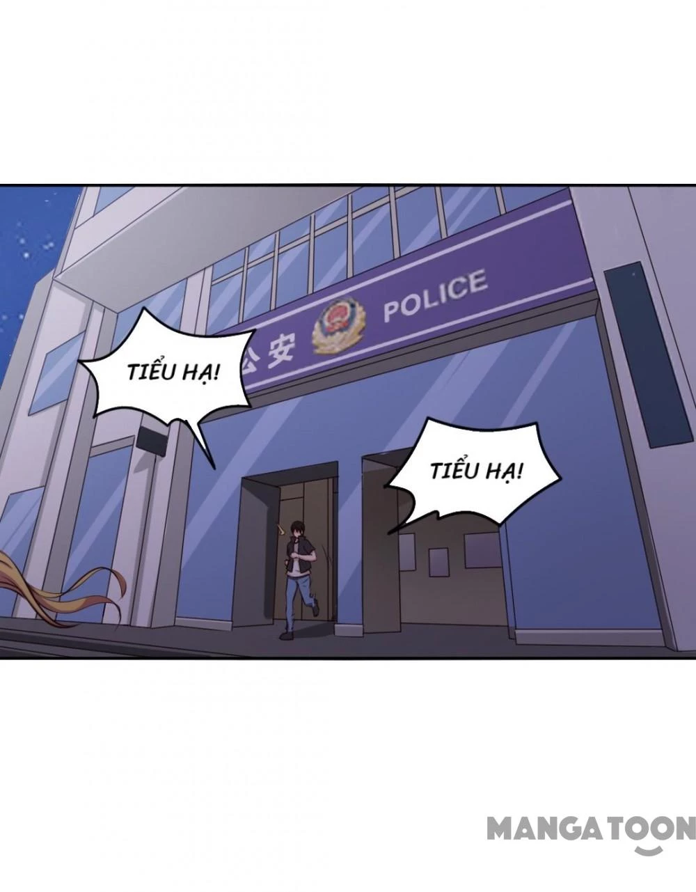 Tôi Và Khách Trọ Mỹ Nhân 26 Tuổi Chapter 164 - 13