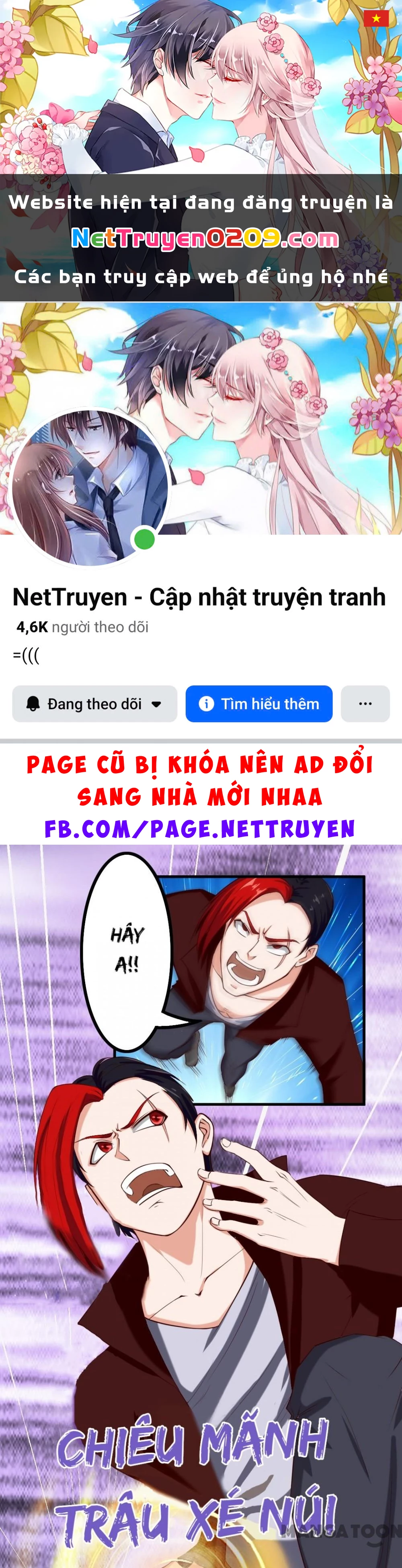 Tôi Và Khách Trọ Mỹ Nhân 26 Tuổi Chapter 170 - 1