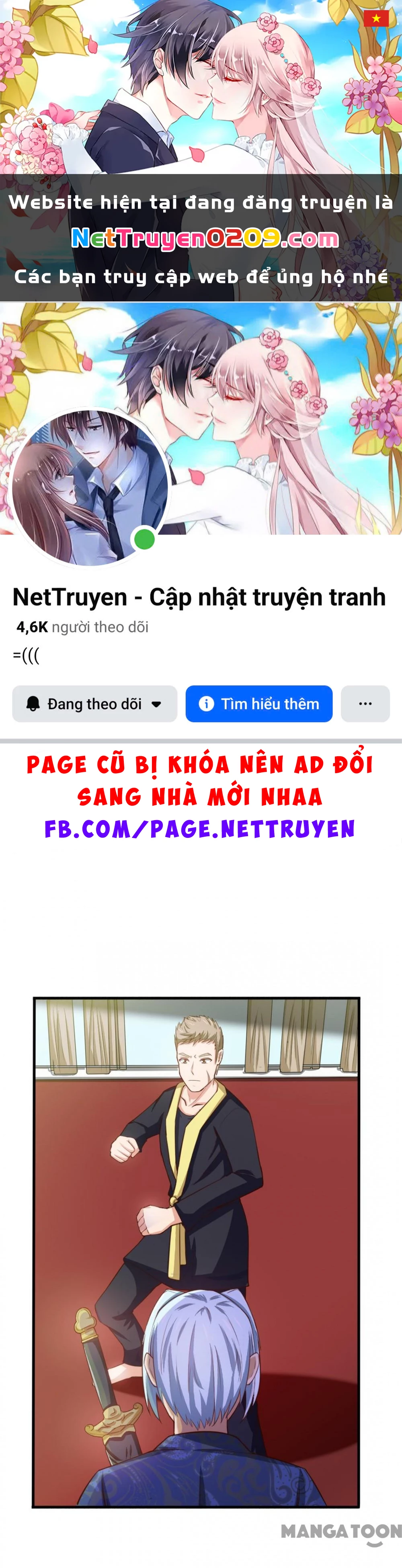 Tôi Và Khách Trọ Mỹ Nhân 26 Tuổi Chapter 174 - 1