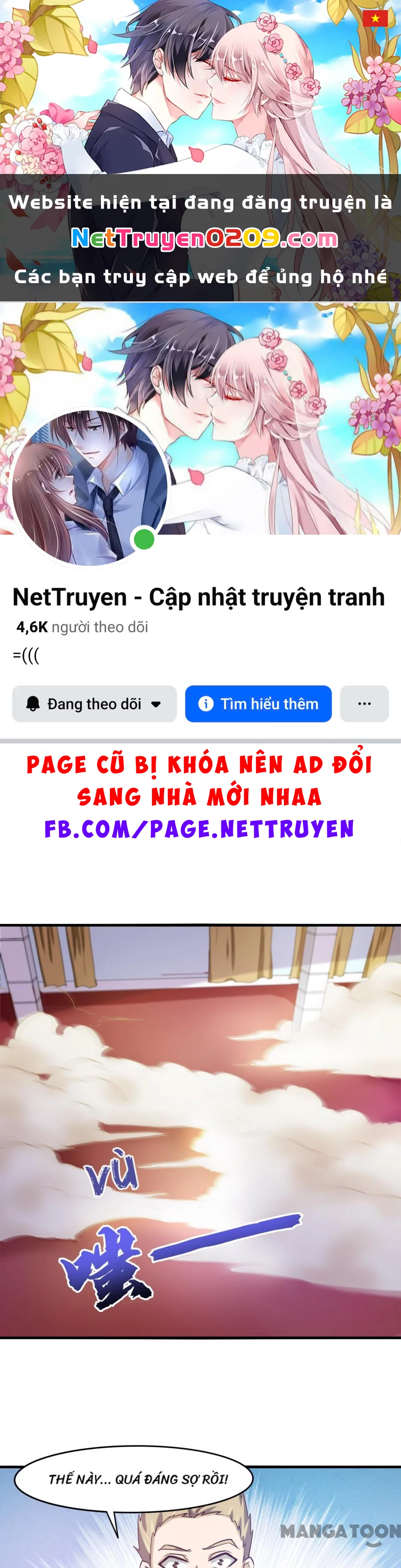 Tôi Và Khách Trọ Mỹ Nhân 26 Tuổi Chapter 178 - 1