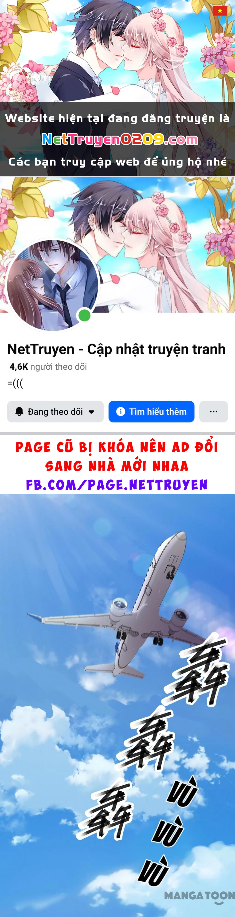 Tôi Và Khách Trọ Mỹ Nhân 26 Tuổi Chapter 180 - 1