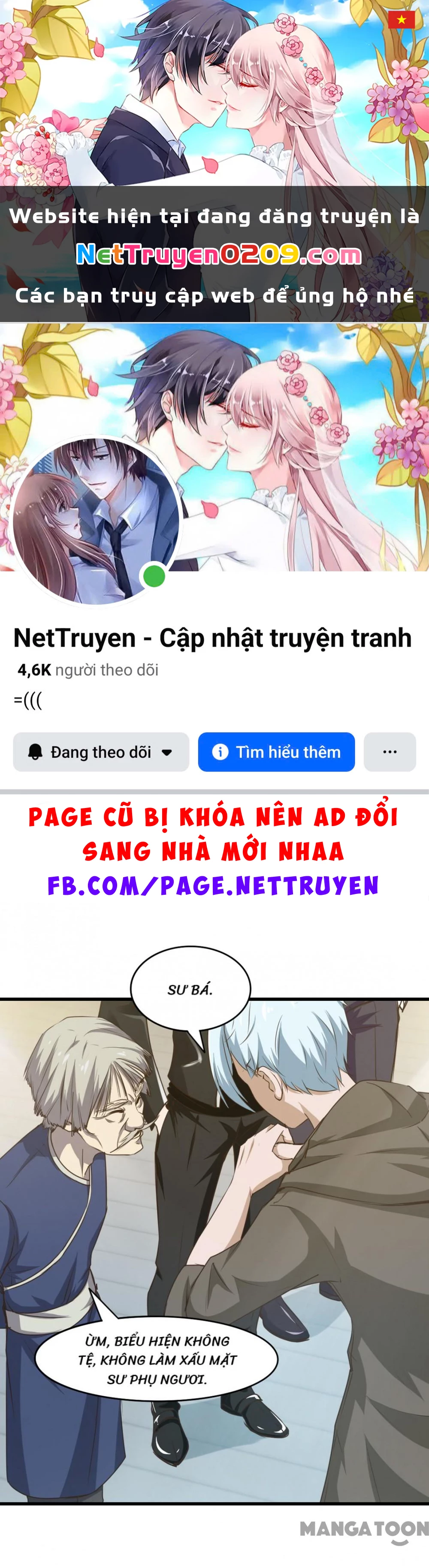 Tôi Và Khách Trọ Mỹ Nhân 26 Tuổi Chapter 186 - 1