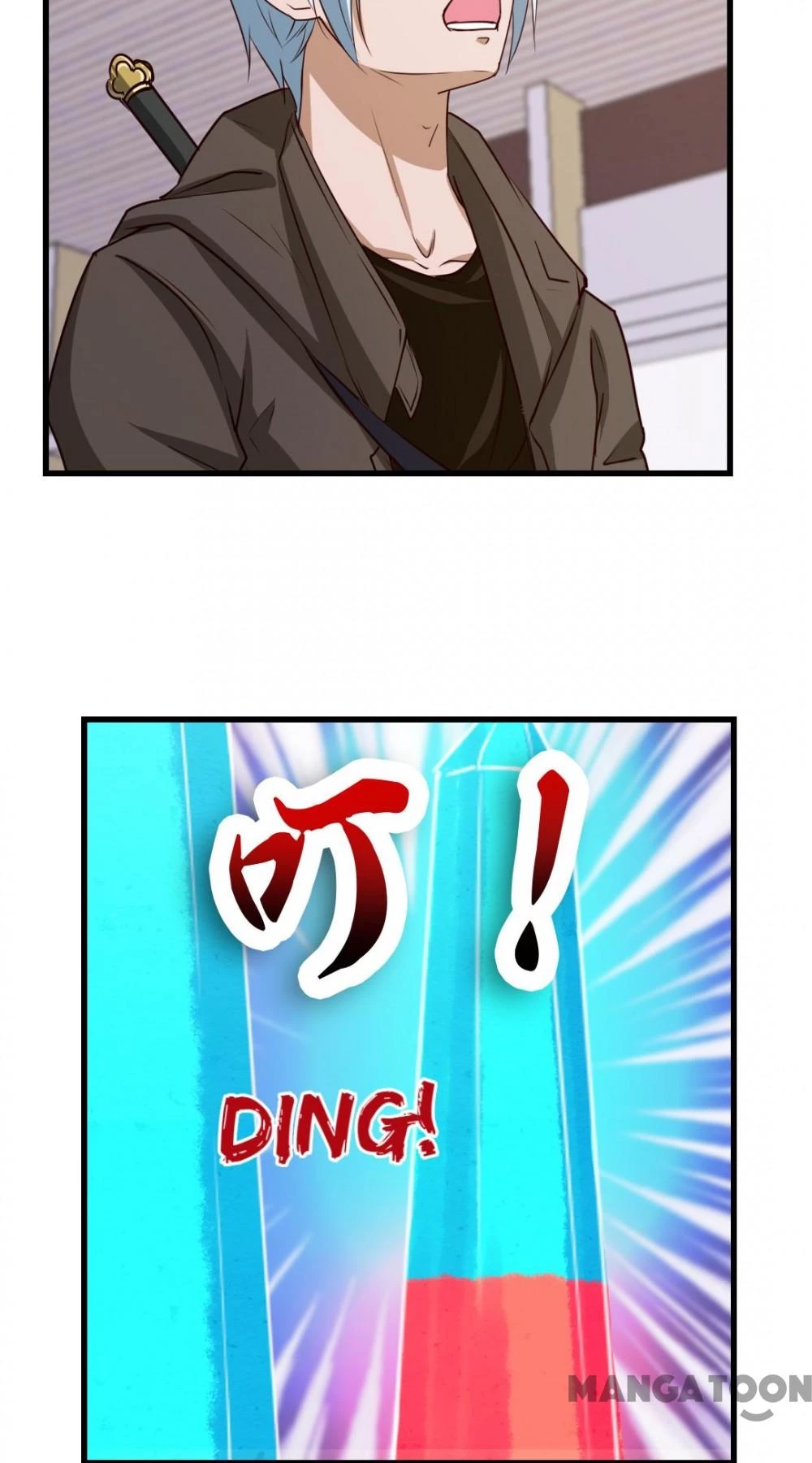 Tôi Và Khách Trọ Mỹ Nhân 26 Tuổi Chapter 188 - 12