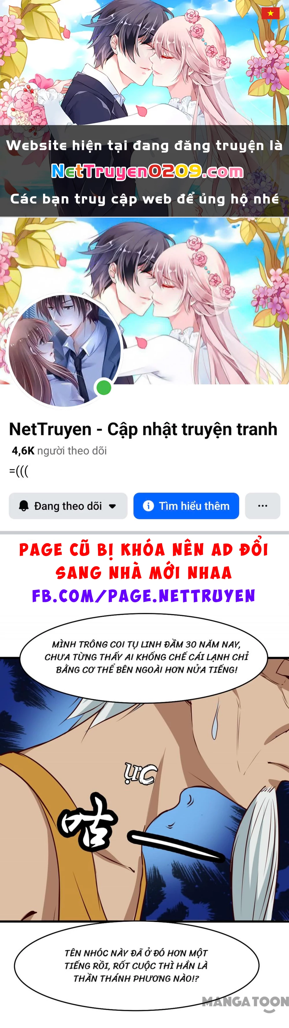 Tôi Và Khách Trọ Mỹ Nhân 26 Tuổi Chapter 191 - 1