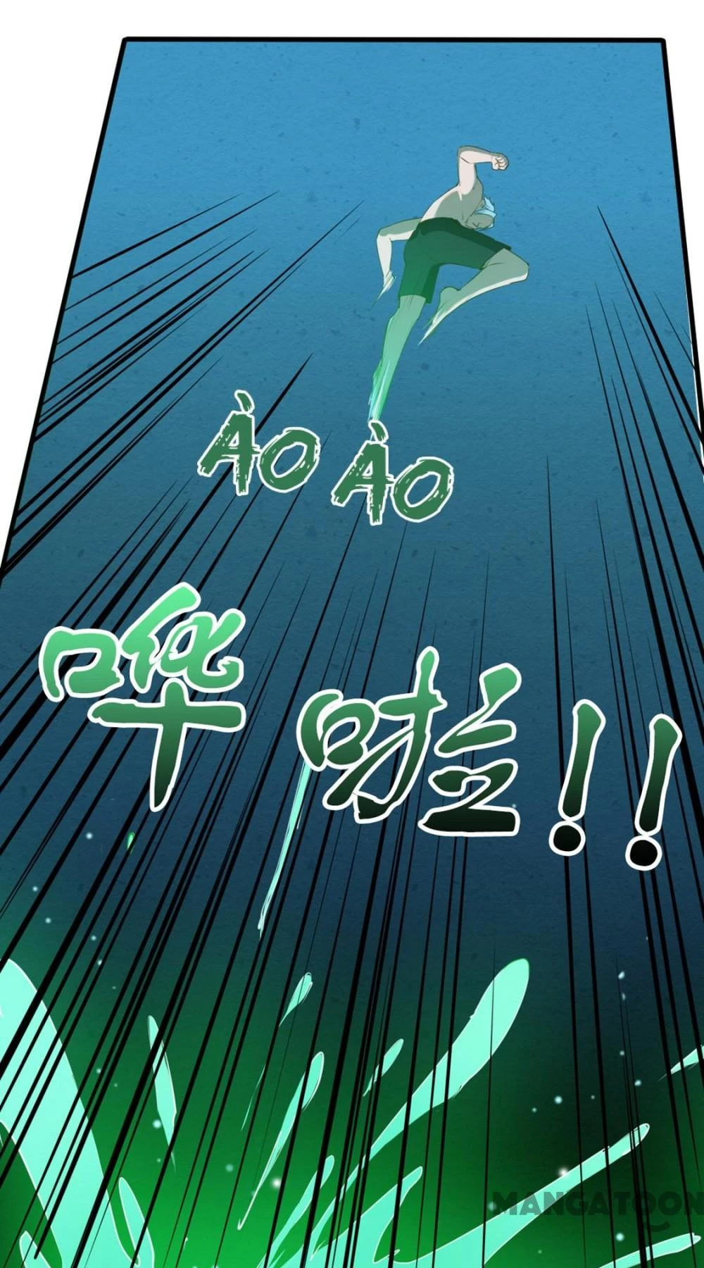 Tôi Và Khách Trọ Mỹ Nhân 26 Tuổi Chapter 191 - 21