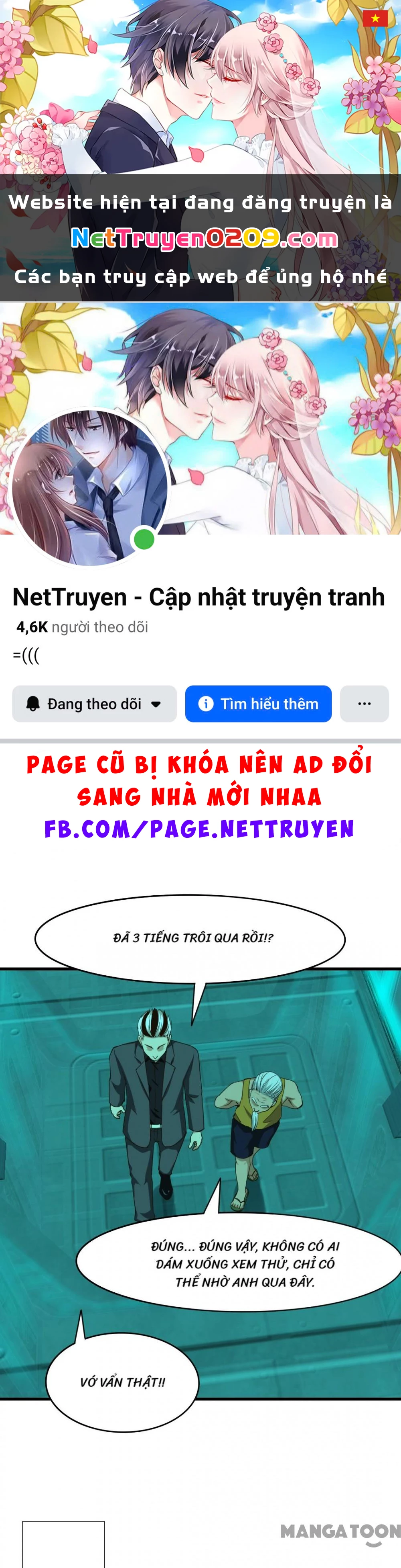 Tôi Và Khách Trọ Mỹ Nhân 26 Tuổi Chapter 192 - 1