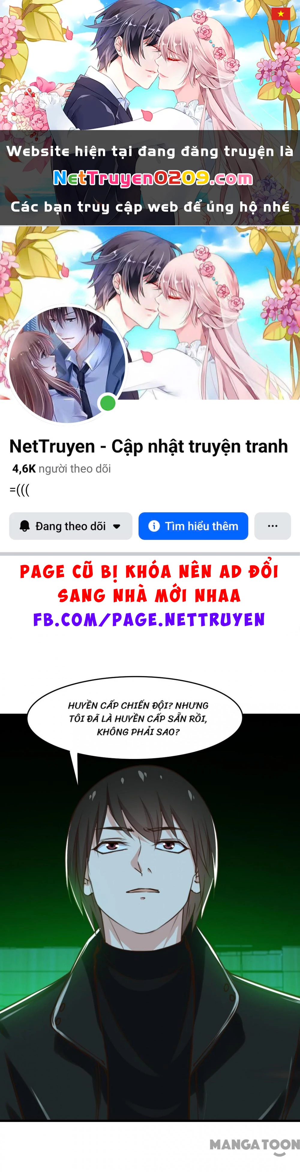 Tôi Và Khách Trọ Mỹ Nhân 26 Tuổi Chapter 193 - 1