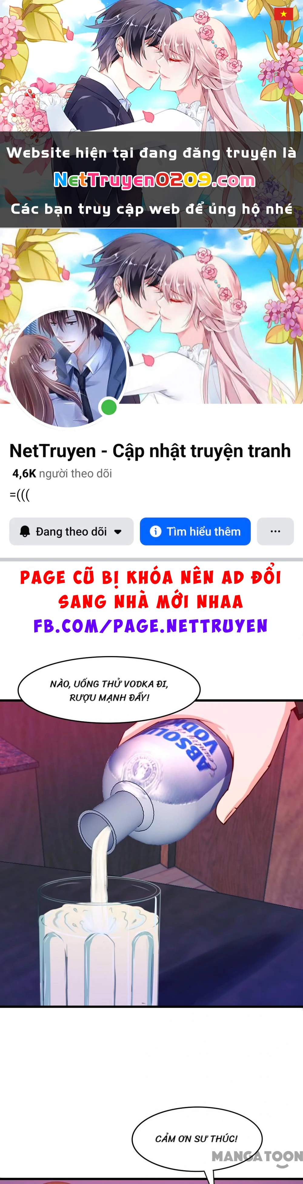 Tôi Và Khách Trọ Mỹ Nhân 26 Tuổi Chapter 194 - 1