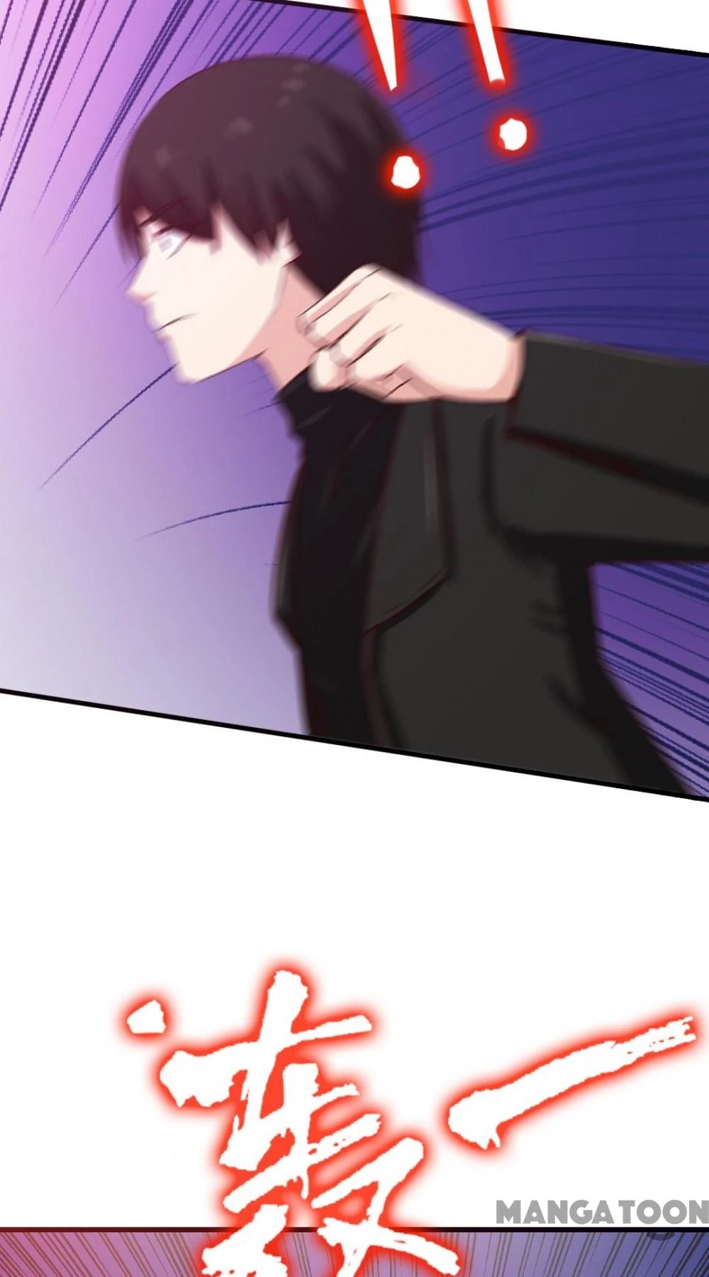 Tôi Và Khách Trọ Mỹ Nhân 26 Tuổi Chapter 194 - 27