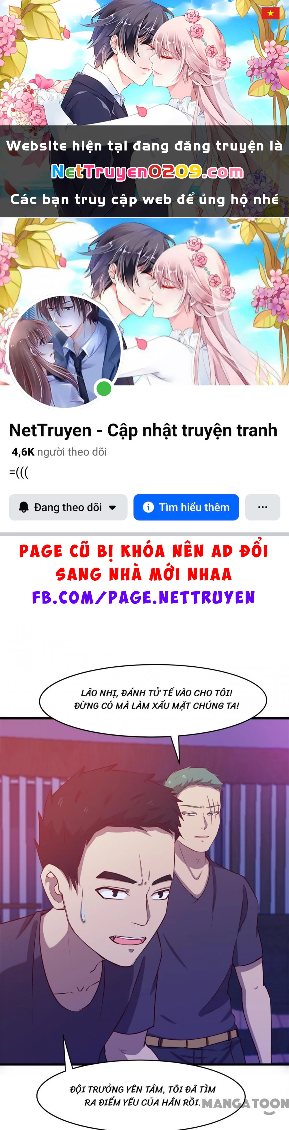 Tôi Và Khách Trọ Mỹ Nhân 26 Tuổi Chapter 195 - 1