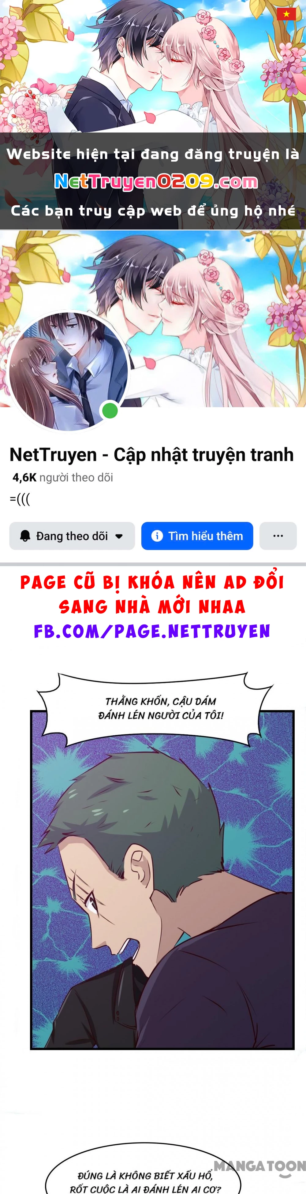 Tôi Và Khách Trọ Mỹ Nhân 26 Tuổi Chapter 196 - 1