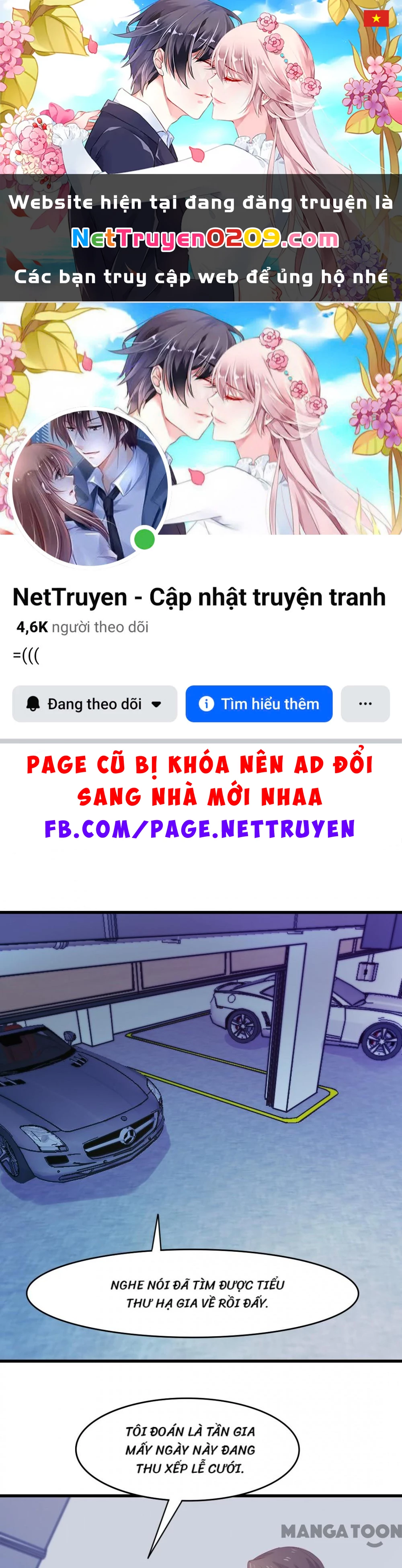 Tôi Và Khách Trọ Mỹ Nhân 26 Tuổi Chapter 197 - 1