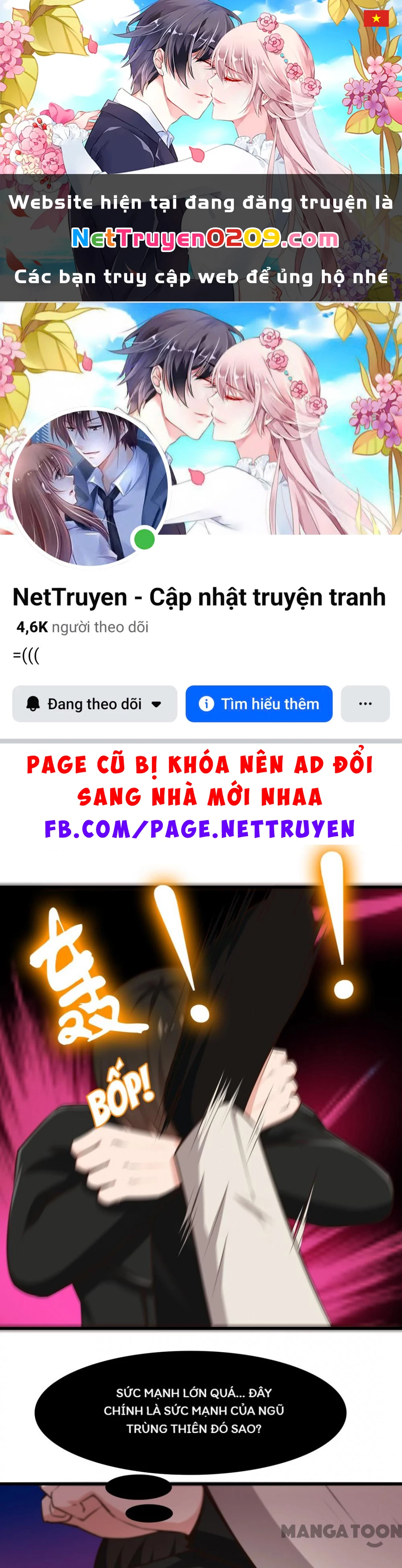 Tôi Và Khách Trọ Mỹ Nhân 26 Tuổi Chapter 198 - 1