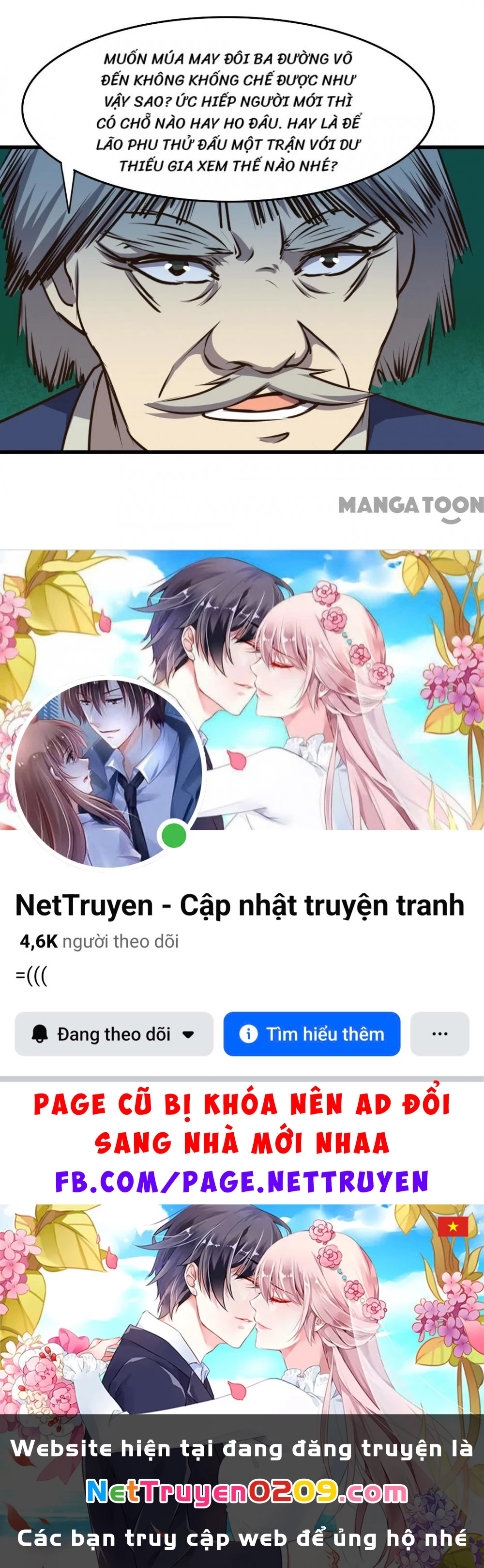 Tôi Và Khách Trọ Mỹ Nhân 26 Tuổi Chapter 198 - 25