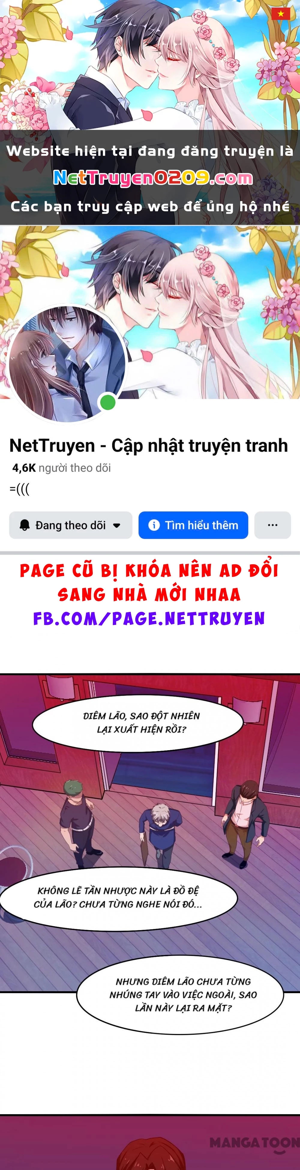 Tôi Và Khách Trọ Mỹ Nhân 26 Tuổi Chapter 199 - 1