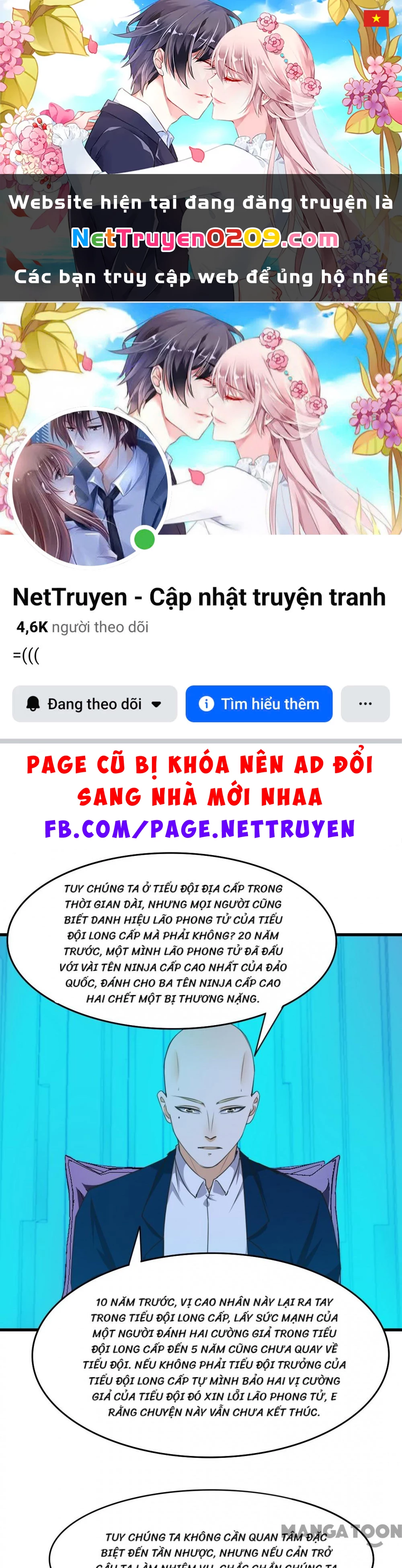 Tôi Và Khách Trọ Mỹ Nhân 26 Tuổi Chapter 201 - 1